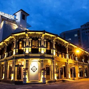 Hotel Museum George Town